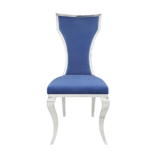 Azriel Side Chair(Set-2)