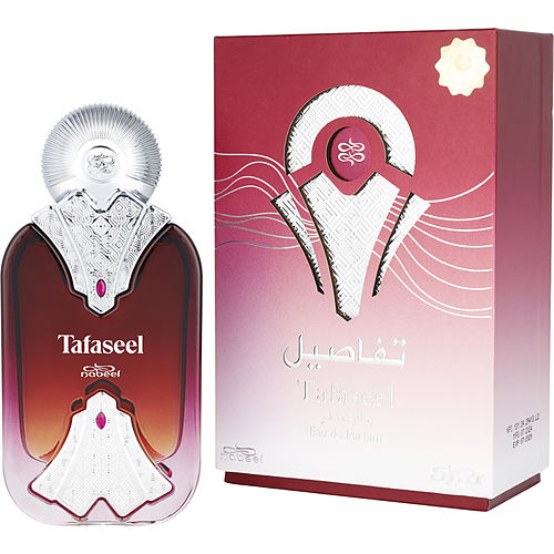 NABEEL TAFASEEL by Nabeel
