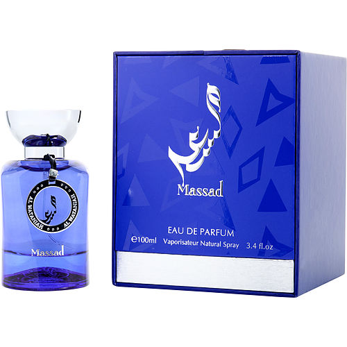 AL WATANIAH MASSAD by Al Wataniah