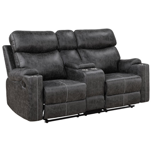 Hirah Motion Loveseat w/Console & USB Port
