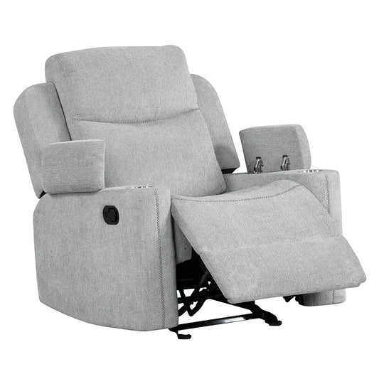 Galya Motion Glider Recliner